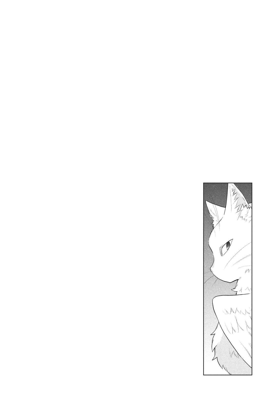 SIX PRINCESSES FALL IN LOVE WITH GOD GUARDIAN Chapter 48 20